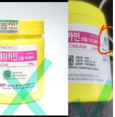 Micro Needle Numbing Cream Make In Korea  Strong J CAIN Lidocain Cream