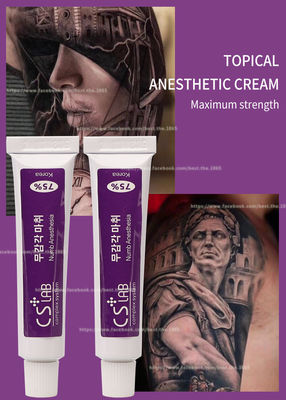 Eyebrow Tattoo Numb Cream Anesthetic Cream CSLab 75% Permanent Makeup Licocaine Cream