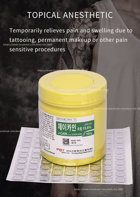 J-CAIN 500 Gram Korean Tattoo Numbing Cream  Green Red Blue Golden Silver Label 15.6% 29.9% OEM Package Good Price