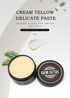 Skin Care Treatment Permanent Makeup Repair Cream Aftercare Balm Tattoo Cream Tattoo Supply