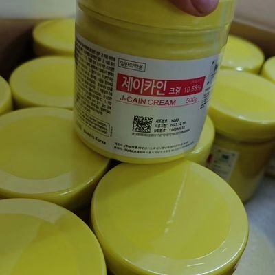 Original Korea 500 Gram Anesthetic Customized Micro Needle Numbing Cream J CAIN