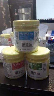 Korean J Cain 500g Lidocaine Cream Numbing Cream For Microneedle