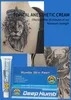 Deep Numb Tattoo Cream 10g for Pain Relief in Tattooing