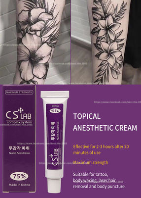Eyebrow Tattoo Numb Cream Anesthetic Cream CSLab 75% Permanent Makeup Licocaine Cream