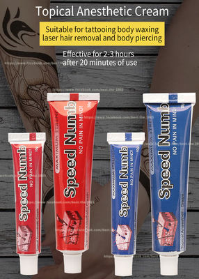 Tattoo Numb Tattoo Cream