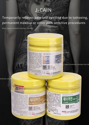 500 Gram Tattoo Numbing Cream