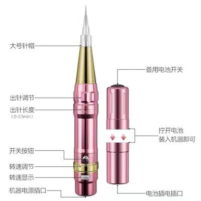 Wireless Microblading Eyebrow Tattoo Pen Rechargeable Permanent Makeup Tattoo Machine