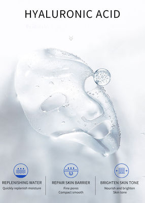 Pure Material Moisturizing Facial Mask 7pcs Hyaluronic Acid Tight Skin