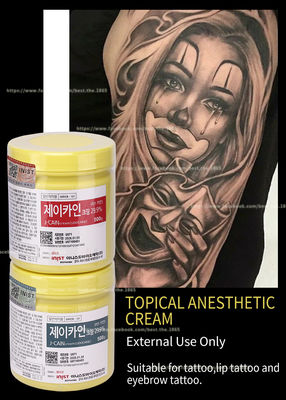 J-CAIN 500 Gram Korean Tattoo Numbing Cream  Green Red Blue Golden Silver Label 15.6% 29.9% OEM Package Good Price